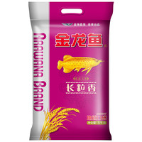 金龙鱼 长粒香 东北大米10斤