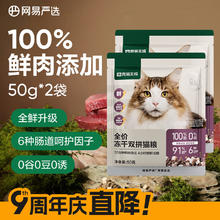 大公鸡管家 洗衣液1500ml 经典香型*3瓶