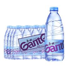 百岁山 百亿 景田饮用纯净水560ml*12瓶*2整箱19.9元