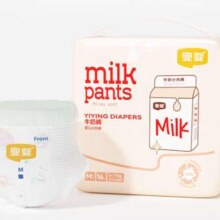 宜婴 牛奶裤尿不湿 拉拉裤M码16片【6-11KG】