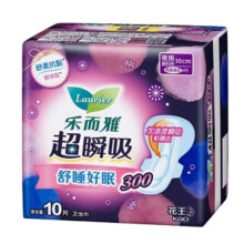 再降价：乐而雅花王 卫生巾亲肤姨妈巾 夜用300mm10片