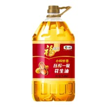 20日14点开始、百亿补贴万人团：福临门压榨一级花生油5.43L*1桶 家用食用油味道香