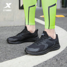 xtep 特步 男鞋运动鞋 透气网面