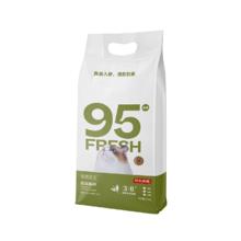 京东京造 真茶豆腐猫砂2.5kg*461.9元
