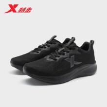 20点 ：xtep 特步 影擎lite跑鞋