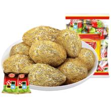 佳宝 九制甘草青橄榄干 500g