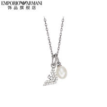 EMPORIO ARMANI Armani阿玛尼 EMPORIO ARMANI珍珠项链女细锁骨链气质高级感小众精致 EG3573221