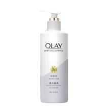 OLAY 美白焕亮精华身体乳 桃气香草香氛