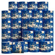 蓝漂 卷纸 6层200克*24卷整箱有芯卷纸 加厚柔韧 店（两款印花随机发货）