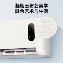 百亿补贴：TCL 大1.5匹小白语音空调新一级能效变频冷暖智慧自清洁挂机空调