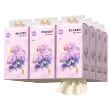 漫花 家用悬挂式抽纸竹浆本色壁挂式厕纸卫生纸擦手纸四层230抽/提 4提装试用