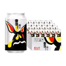 88VIP、需福袋：雪花啤酒 纯9 9度 330ml*24罐