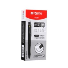 晨光热可擦中性笔小学生中性笔专用三年级可擦笔男孩可擦按动笔女孩儿童蓝色黑色晶蓝笔芯摩易擦圆珠笔可擦写