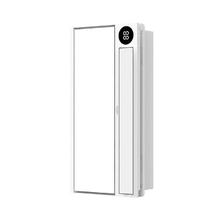 易来 Yeelight S1Pro 等离子除菌浴霸 2800W