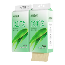 85%概率券：悬挂式抽纸 4层 2提*1000张