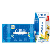 安慕希 常温酸奶 香草味205g*10盒