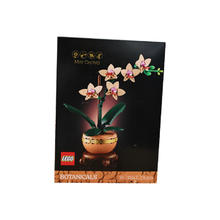 乐高 LEGO ICONS系列 10343 典雅兰 创意盆栽拼搭积木玩具