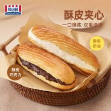 Mankattan 曼可顿 酥皮夹心面包 75g*10个