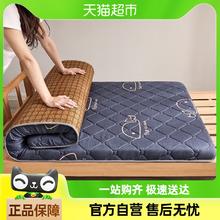 88VIP会员：杜威卡夫 DEWEY KRAFT 床垫 软硬适中 90x190cm 军绿色