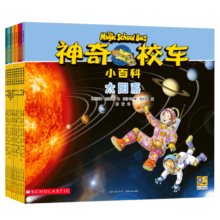 神奇校车小百科3岁4岁5岁6岁 童书 儿童绘本 图画书  幼儿园 幼小衔接 小学生 科普启蒙 科学大爆炸 暑期阅读    暑假课外书 绘本过渡到文字