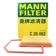 曼牌滤清器 曼牌（MANNFILTER）空气滤清器空气滤芯空滤C28082适配比亚迪汉 1.5T