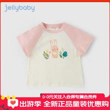 jellybaby 杰里贝比 短袖t恤动物印花T恤
