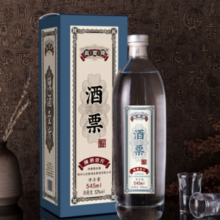 非遗制曲工艺，泰裕昌 酒票 52度浓香型纯粮白酒 545mL