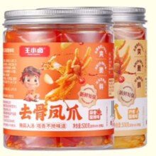 王小卤 柠檬酸辣无骨鸡爪 500g *2件