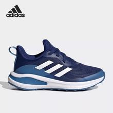 百亿补贴：adidas 阿迪达斯 FORTARUN K中大童训练缓震低帮运动休闲鞋跑步鞋GY7596