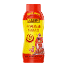 88vip：李锦记 财神蚝油挤挤装580g