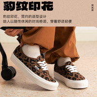VANS Authentic 44 DX男女鞋低帮板鞋舒适休闲鞋豹纹运动鞋