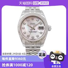 ROLEX 劳力士 格林尼治型II 男士自动机械表 m126711chnr-0002