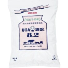 uha悠哈官方喜糖果高端结婚庆巧克力草莓红豆牛奶糖1kg零食硬糖