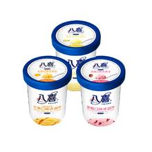 八喜 中国大陆冰淇淋组合 2200g