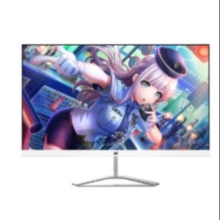PLUS会员、再降价：优派 27英寸白色 2K 原生200超210Hz HDR400 硬件低蓝光 FastIPS 1ms 500(max)高亮 电竞显示器VX27G81