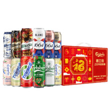 限东北地区：Kronenbourg 凯旋1664 啤酒全家福 500ml*12罐 礼盒装