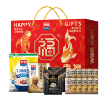 再降价：西麦 五福锦礼礼盒 1115g