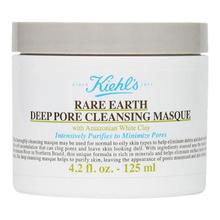 Kiehl's 科颜氏 白泥净肤面膜 125ml
