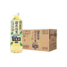 88VIP：三得利 清香乌龙茶 铁观音口味 500ml*15瓶