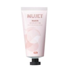 雪融香氛护手霜秋冬季滋润保湿补水嫩清爽女官方旗舰店正品手脚部