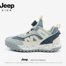 Jeep 网面透气儿童运动跑步鞋 灰蓝（单网夏季款）