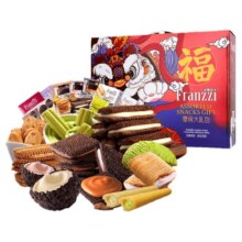 法丽兹夹心曲奇饼干休闲小零食网红食品抹茶巧克力味下午茶 活动