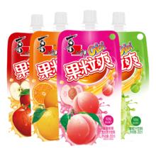 喜之郎 果粒爽350ml*5/10袋葡萄香橙苹果雪梨椰果可吸果冻儿童零食