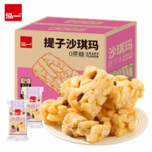 PLUS会员: 泓一 提子味沙琪玛 500g