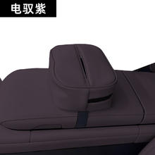 车载纸巾盒高级感2025新款挂式手扶箱汽车纸巾包网红抽纸盒纸巾袋