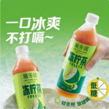 兰芳园 0脂肪低糖冻柠茶 500ml*12瓶