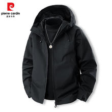 pierre cardin 皮尔·卡丹 皮尔卡丹春季户外防风防水薄款冲锋衣黑色 L