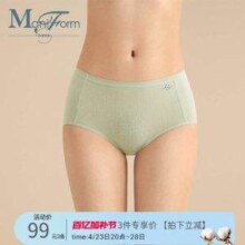 曼妮芬 棉质生活 60S纯棉中腰三角内裤 3条 多色新低39.69元包邮（13.23元/条）