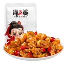 百亿补贴：肖三婆冷吃兔丁150g麻辣*1+香辣*1 四川特产即食麻辣兔肉 源头直发包邮