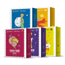 超亚小王子热敷蒸汽眼罩眼疲劳护眼遮光睡觉发热润目眼膜护理男女通用 亲肤无纺布+无香型【10片*1盒】